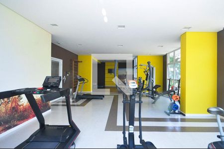 Apartamento à venda com 75m², 2 quartos e 2 vagasAcademia