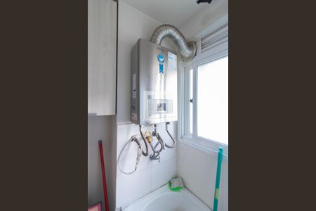 Apartamento para alugar com 48m², 2 quartos e 1 vagaCozinha e Área de Serviço