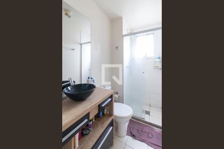 Apartamento para alugar com 48m², 2 quartos e 1 vagaBanheiro