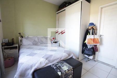 Apartamento à venda com 70m², 2 quartos e sem vagaQuarto 2