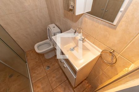 Detalhe Banheiro da Suíte  de casa de condomínio para alugar com 1 quarto, 45m² em Colinas do Ermitage (sousas), Campinas