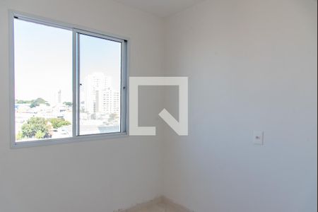 Apartamento para alugar com 37m², 2 quartos e 1 vagaQuarto 1