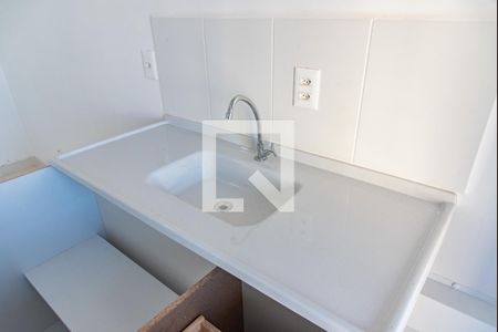 Pia de apartamento para alugar com 2 quartos, 37m² em Vila Moinho Velho, São Paulo