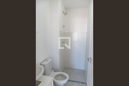 Apartamento para alugar com 37m², 2 quartos e 1 vagaBanheiro