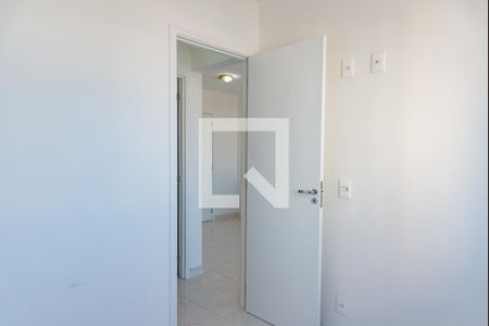 Quarto 1 de apartamento para alugar com 2 quartos, 37m² em Vila Moinho Velho, São Paulo
