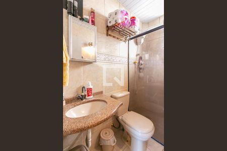 Apartamento à venda com 80m², 3 quartos e 1 vagaBanheiro Social