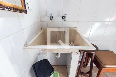 Casa à venda com 261m², 3 quartos e 3 vagas Casa à venda com 261m², 3 quartos e 3 vagasÁrea de sreviço