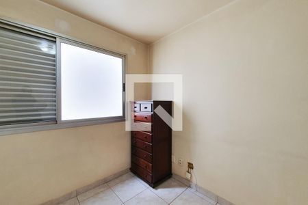 Quarto 2 de apartamento à venda com 2 quartos, 77m² em Vila Mariana, São Paulo