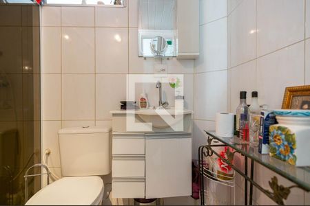 Apartamento à venda com 61m², 2 quartos e sem vaga Apartamento à venda com 61m², 2 quartos e sem vagaBanheiro