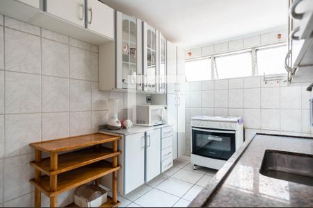 Apartamento à venda com 61m², 2 quartos e sem vaga Apartamento à venda com 61m², 2 quartos e sem vagaCozinha