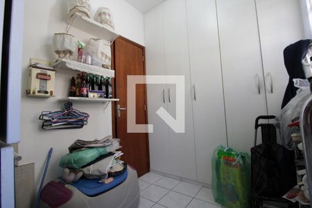 Apartamento à venda com 95m², 3 quartos e 2 vagasQuarto de Serviço