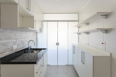 Apartamento à venda com 50m², 2 quartos e 2 vagasCozinha