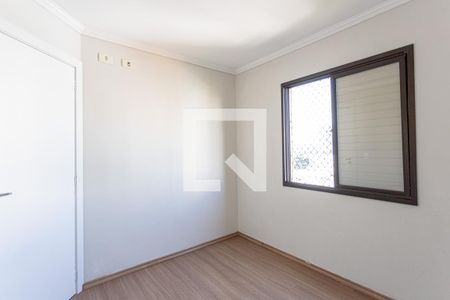 Apartamento à venda com 50m², 2 quartos e 2 vagasQuarto 2