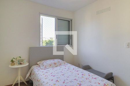 Apartamento para alugar com 60m², 2 quartos e 2 vagasQuarto Suíte 