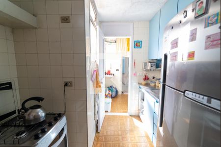 Apartamento à venda com 74m², 2 quartos e 1 vaga Apartamento à venda com 74m², 2 quartos e 1 vagaCozinha