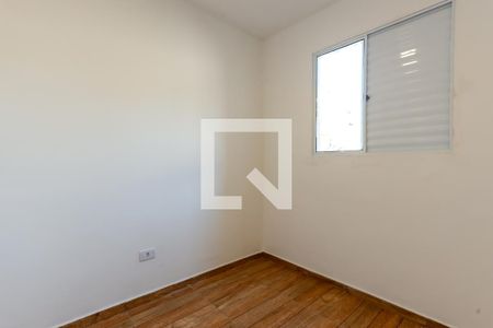 Apartamento para alugar com 32m², 2 quartos e sem vagaQuarto 1