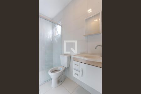 Apartamento para alugar com 32m², 2 quartos e sem vagaBanheiro