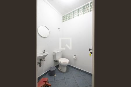 Casa à venda com 285m², 5 quartos e 1 vaga Casa à venda com 285m², 5 quartos e 1 vagaLavabo