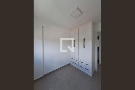 Quarto 1 de apartamento para alugar com 2 quartos, 40m² em Jardim Paraíso, São Paulo