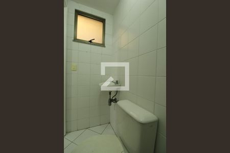 Apartamento à venda com 190m², 4 quartos e 4 vagasBanheiro de Serviço