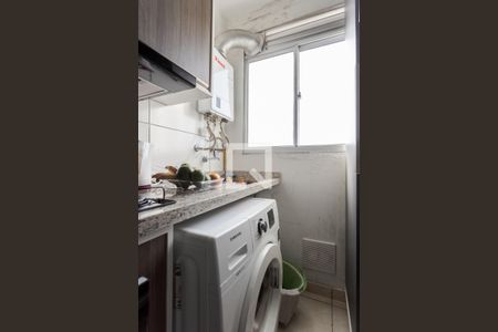 Apartamento à venda com 52m², 2 quartos e 1 vagaCozinha e Área de Serviço