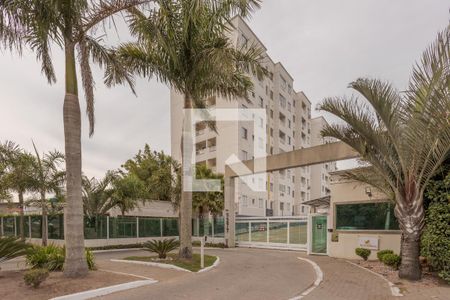 Apartamento à venda com 52m², 2 quartos e 1 vagaFachada