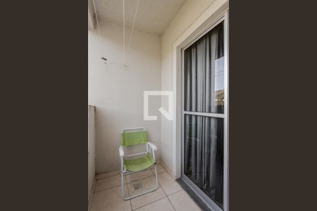 Apartamento à venda com 52m², 2 quartos e 1 vagaVaranda