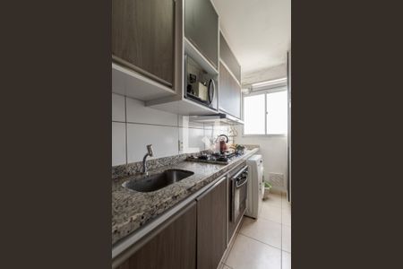 Apartamento à venda com 52m², 2 quartos e 1 vagaCozinha e Área de Serviço