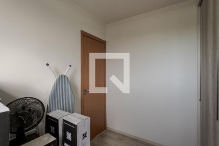 Apartamento à venda com 52m², 2 quartos e 1 vagaQuarto 2