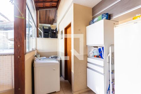 Apartamento à venda com 102m², 2 quartos e 2 vagas Apartamento à venda com 102m², 2 quartos e 2 vagasÁrea de Serviço