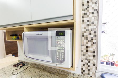 Apartamento à venda com 102m², 2 quartos e 2 vagas Apartamento à venda com 102m², 2 quartos e 2 vagasMicroondas