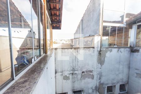 Apartamento à venda com 102m², 2 quartos e 2 vagas Apartamento à venda com 102m², 2 quartos e 2 vagasVista da Área de Serviço