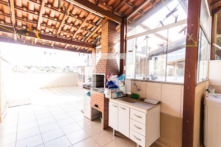 Apartamento à venda com 102m², 2 quartos e 2 vagas Apartamento à venda com 102m², 2 quartos e 2 vagasCobertura