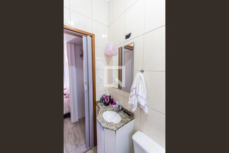 Apartamento à venda com 102m², 2 quartos e 2 vagas Apartamento à venda com 102m², 2 quartos e 2 vagasBanheiro da Suíte