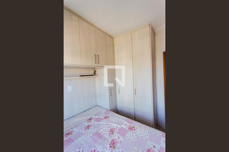 Apartamento à venda com 102m², 2 quartos e 2 vagas Apartamento à venda com 102m², 2 quartos e 2 vagasArmário