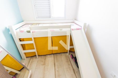 Apartamento à venda com 102m², 2 quartos e 2 vagas Apartamento à venda com 102m², 2 quartos e 2 vagasCama