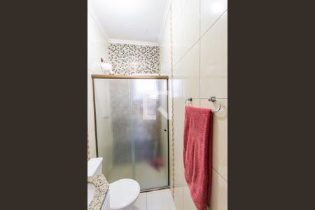 Apartamento à venda com 102m², 2 quartos e 2 vagas Apartamento à venda com 102m², 2 quartos e 2 vagasBanheiro da Suíte