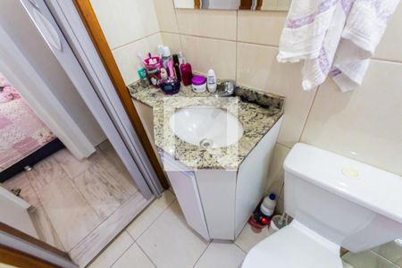 Apartamento à venda com 102m², 2 quartos e 2 vagas Apartamento à venda com 102m², 2 quartos e 2 vagasPia