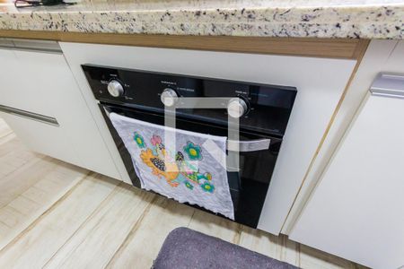 Apartamento à venda com 102m², 2 quartos e 2 vagas Apartamento à venda com 102m², 2 quartos e 2 vagasForno