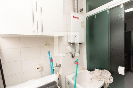 Apartamento à venda com 57m², 2 quartos e 2 vagasÁrea de Serviço