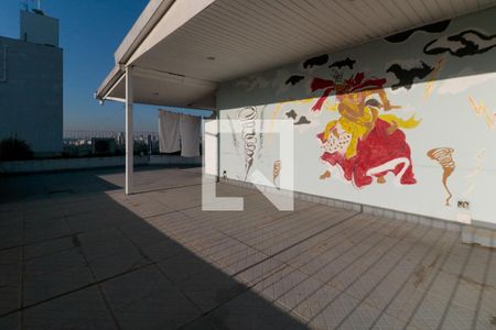 Apartamento à venda com 610m², 4 quartos e 3 vagasÁrea comum