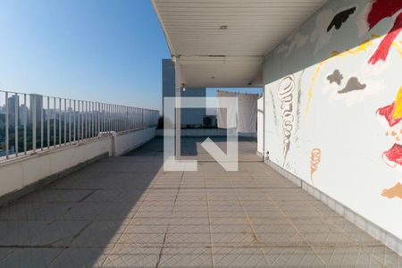 Apartamento à venda com 610m², 4 quartos e 3 vagasÁrea comum