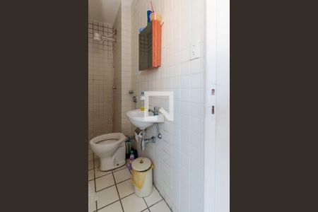 Apartamento à venda com 610m², 4 quartos e 3 vagasBanheiro de serviço