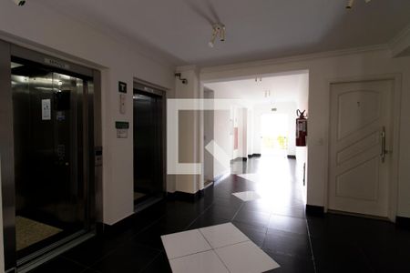 Apartamento à venda com 64m², 2 quartos e 1 vaga Apartamento à venda com 64m², 2 quartos e 1 vagaÁrea Comum - Hall de Entrada