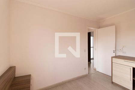 Apartamento à venda com 64m², 2 quartos e 1 vaga Apartamento à venda com 64m², 2 quartos e 1 vagaQuarto 1