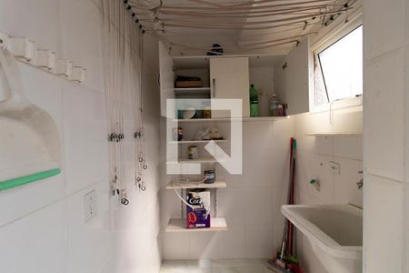 Apartamento à venda com 64m², 2 quartos e 1 vaga Apartamento à venda com 64m², 2 quartos e 1 vagaLavanderia