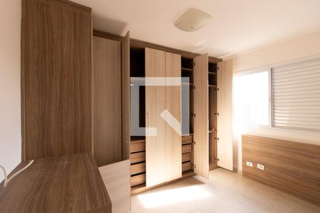 Apartamento à venda com 64m², 2 quartos e 1 vaga Apartamento à venda com 64m², 2 quartos e 1 vagaQuarto 1