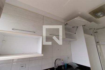 Apartamento à venda com 64m², 2 quartos e 1 vaga Apartamento à venda com 64m², 2 quartos e 1 vagaCozinha - Armários