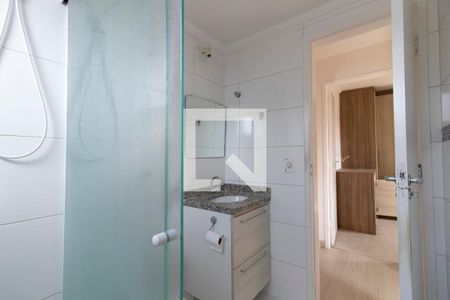 Apartamento à venda com 64m², 2 quartos e 1 vaga Apartamento à venda com 64m², 2 quartos e 1 vagaBanheiro