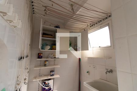 Apartamento à venda com 64m², 2 quartos e 1 vaga Apartamento à venda com 64m², 2 quartos e 1 vagaLavanderia